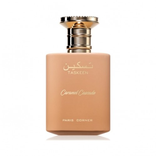 Paris Corner Taskeen Caramel Cascade
